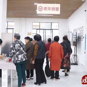 江华沱江镇阳华社区老年食堂：让老年人“乐” “食”有依