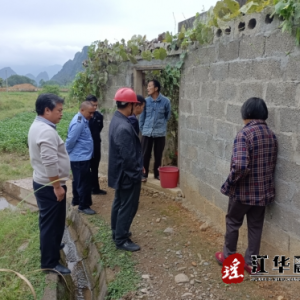 江华大圩镇：牢固群众意识 践行新时代“枫桥经验”