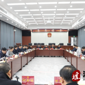 省人大民侨外委来江华开展立法调研
