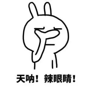 “扫码约我，任君挑选...”贴涉黄涉诈小广告的人抓到了！