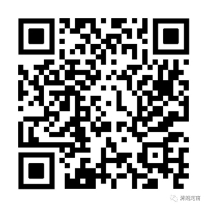 等你参与！2023年度河南省互联网辟谣优秀作品征集活动正式启动！