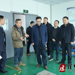 省财政厅调研江华财税收入与财源建设工作