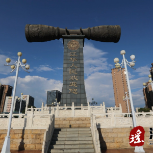 江华：“瑶BA”篮球邀请赛 全力保障与期待