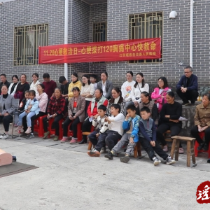 江华人民医院：医生下村为患者开展心肺复苏培训