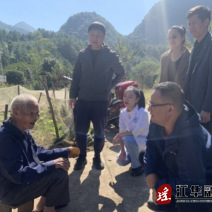 江华第一人民医院：在家就能享受省级专家优质服务