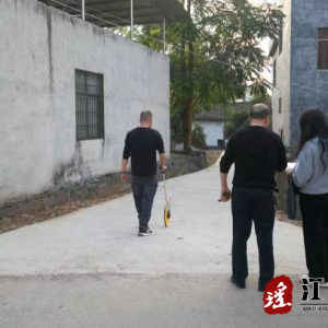 江华沱江镇：消除道路安全隐患，营造和谐平安环境