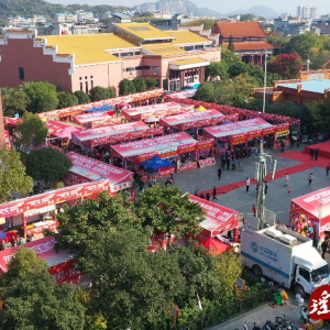 江华：博览会上农副产品百花齐放 江华蜜香红茶火爆“出圈”