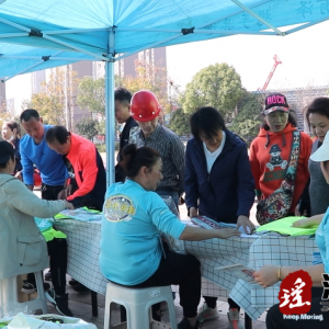 江华：健康跑开跑在即参赛选手陆续报到