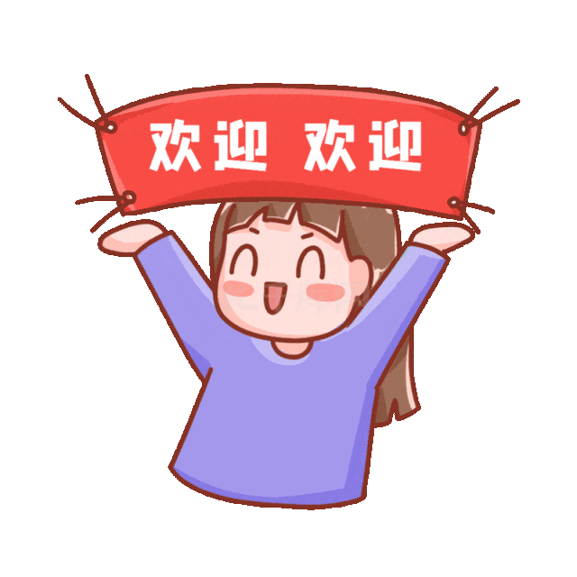 2023年神州瑶都（中国·江华）瑶族盘王节系列活动一览！