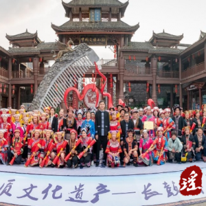 江华水口镇：鼓舞中国爱情小镇 乐享非遗文化