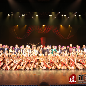 民族舞蹈诗剧《盘王之恋》迎来首演