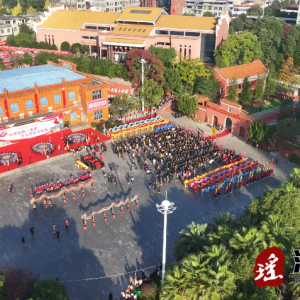 癸卯年神州瑶都（中国•江华）祭祀盘王大典举行