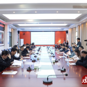 “奔着美食游江华”征文颁奖仪式举行