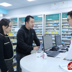 江华：医保电子化让群众看病买药更方便