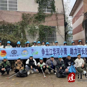 江华大圩镇：争当江华河小青 助力河长我先行
