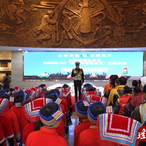 江华开展第十二个122“全国交通安全日”主题宣传活动