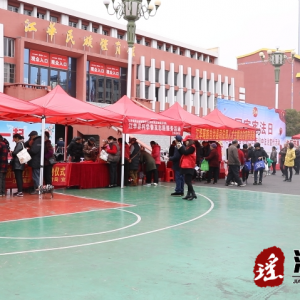 江华：多部门联合开展宪法日宣传活动