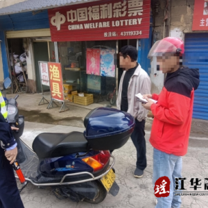江华涔天河镇：开展道路交通“冬季攻势” 整治行动，全力保障百姓平安出行