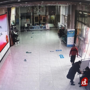 江华政务服务中心：助迷路老人回家