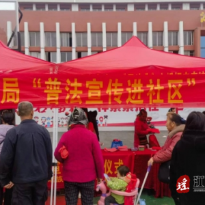 江华民政局：禁毒宣传与普法同行进社区