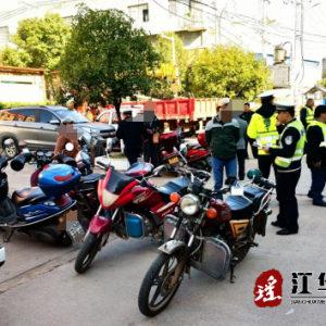江华白芒营镇：“宣传+劝导+整治” 持续深入道路交通安全“冬季攻势”行动