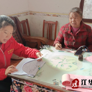江华水口镇：开展防范“小火亡人、一氧化碳中毒” 宣传活动