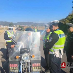 江华桥市乡：扎实开展道路交通事故预防“冬季攻势”行动