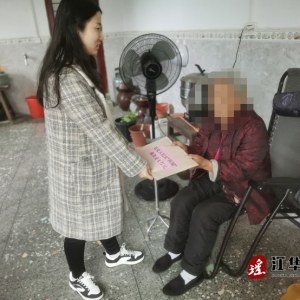 江华白芒营镇：关注“她”救助 护航“她”健康