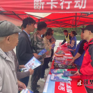 江华涛圩镇：交安宣传进农村 筑牢冬季平安路