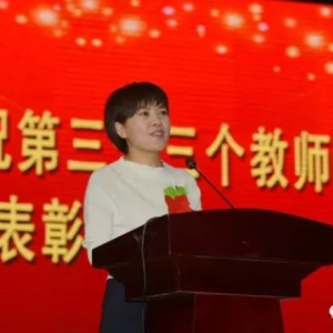 26年无私耕耘，她成为小学教师的“天花板”