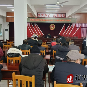 江华界牌乡：全力做好低温雨雪冰冻天气交通安全防范工作