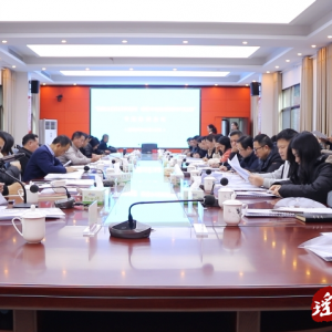 江华政协召开“助推全县医共体建设，促进中（瑶）医药传承与发展”专题协商会