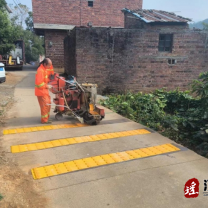 江华桥市乡：开展道路交通隐患排查整改行动，为乡村交通安全护航
