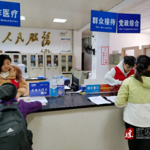 江华码市镇：以“三注重”优化便民服务中心建设
