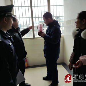 江华河路口镇：联合开展冬季消防安全检查 筑牢消防安全防线