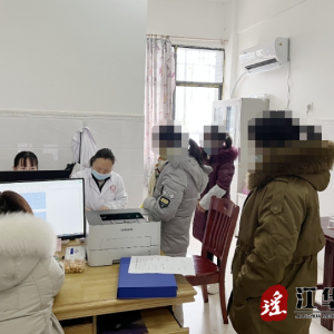 江华妇幼保健院在涔天河镇开展妇女病普查普治活动