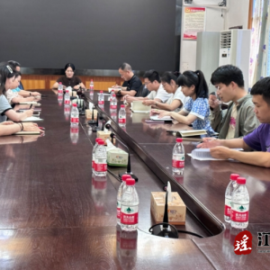 江华：“三个全面”推进财政投资评审提质增效