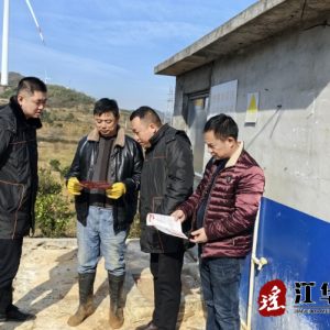 国寿财险湖南分公司永州中支江华支公司：携手畜牧专家 助养殖户抗寒潮