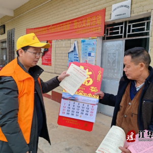 江华大路铺镇：积极开展冬季铁路沿线安全巡查