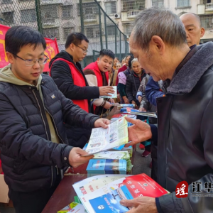 江华沱江镇：普法宣传进社区 法治意识入民心