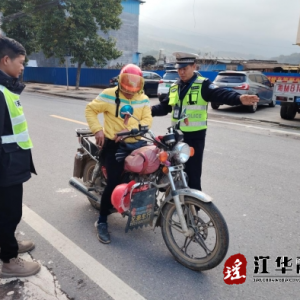 江华涔天河镇：持续开展道路交通“冬季攻势”整治行动