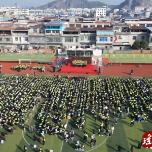 江华职中举行第六届“经典诵读”大赛决赛