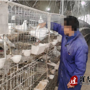 江华沱江镇：“平安关爱”助戒毒人员回归社会
