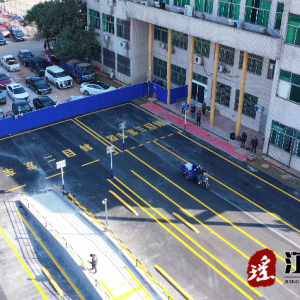江华摩托车智能化评判考场启用