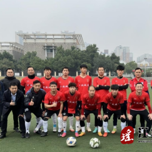 神州瑶都江华队豪取七连胜获半程冠军