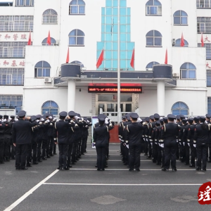 江华开展多项活动庆祝第四个中国人民警察节