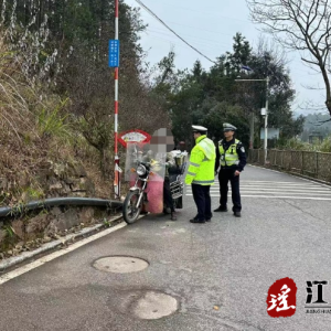 江华大锡乡：农村道路交通安全形势持续稳定