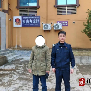 江华公安局：确认过眼神 是要抓的人