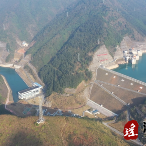 涔天河水电站：顶峰出力保供电