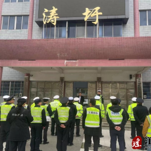 江华涛圩镇：开展“守护潇湘”交通秩序集中整治行动